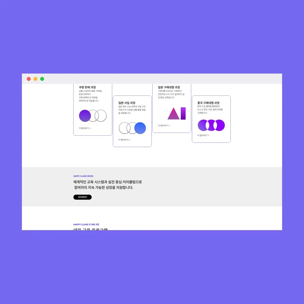 디자인 포트폴리오