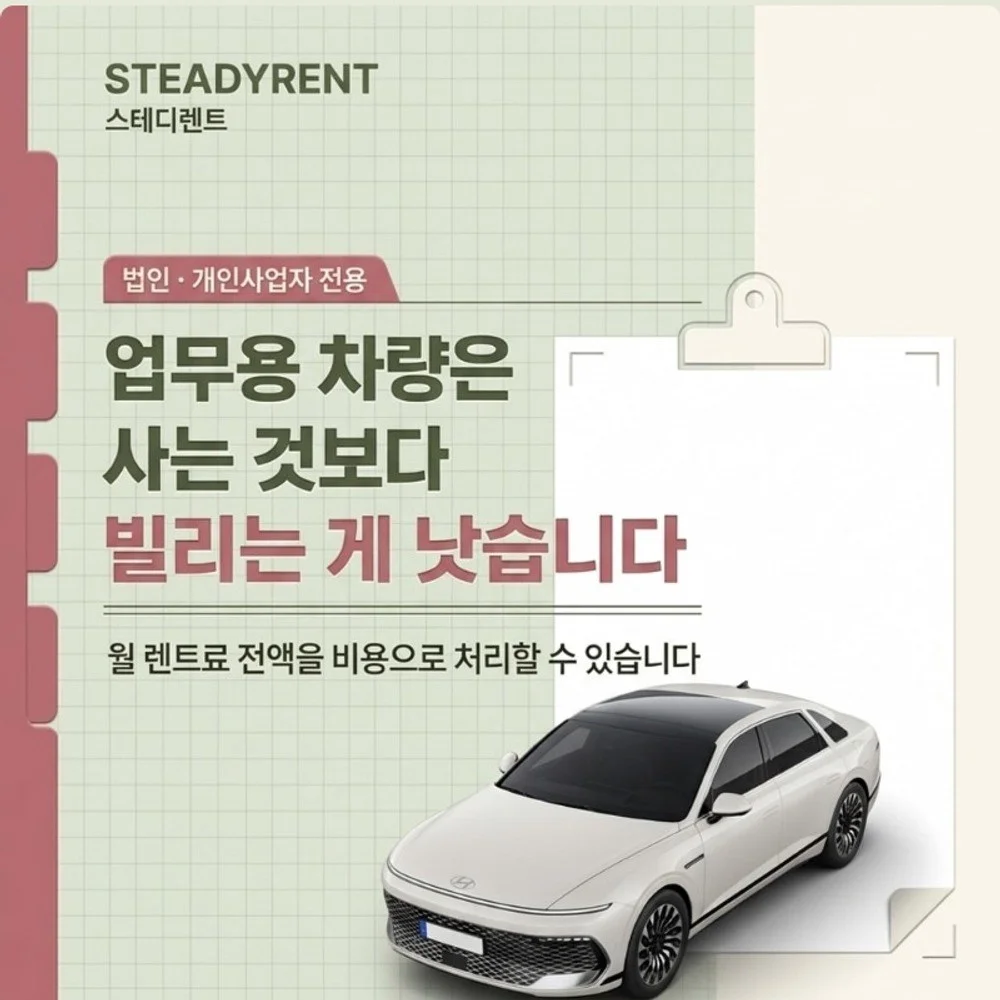 포트폴리오 메인이미지