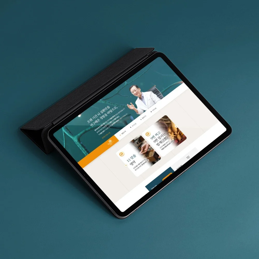 포트폴리오 메인이미지