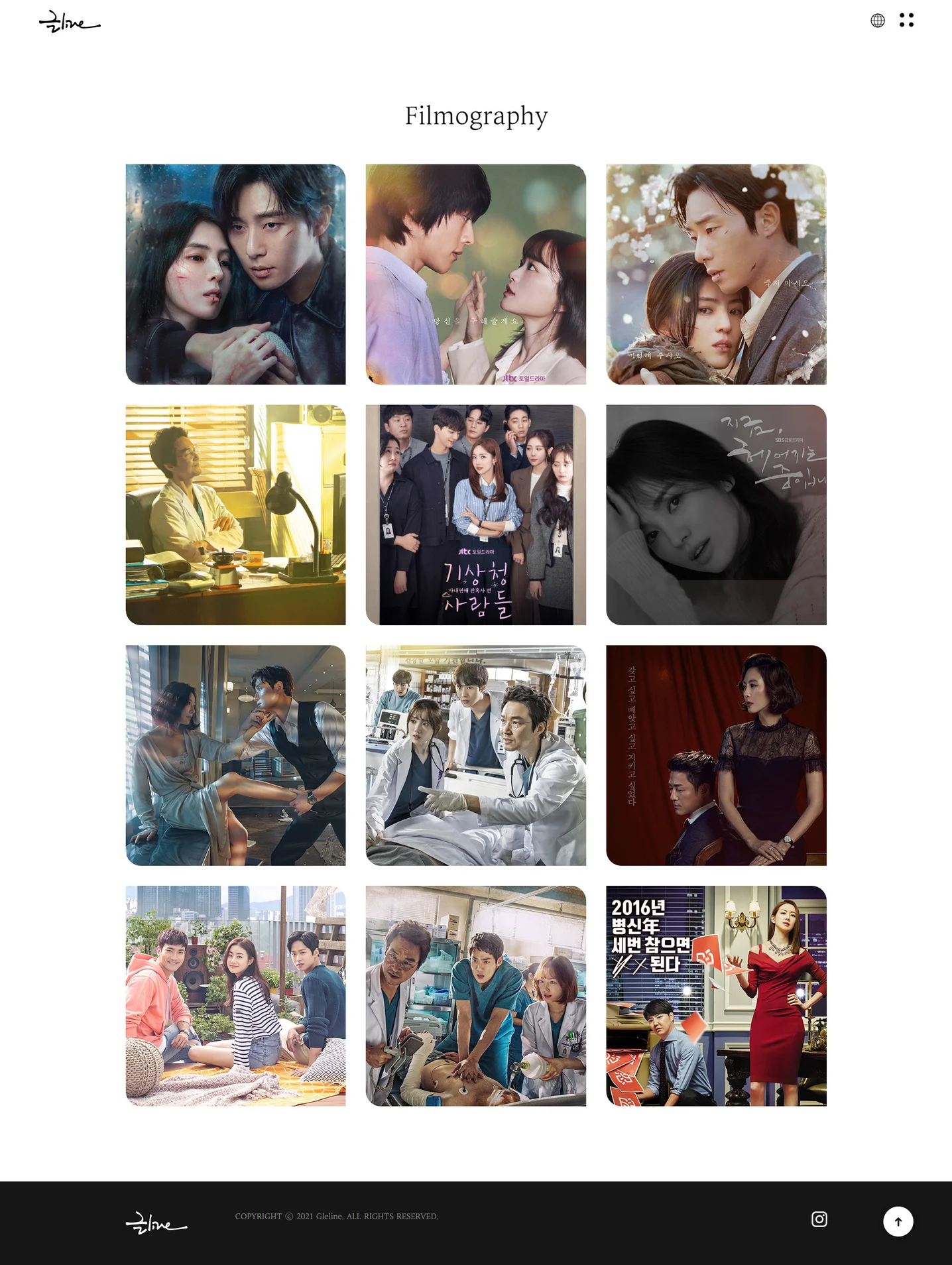 디자인 포트폴리오