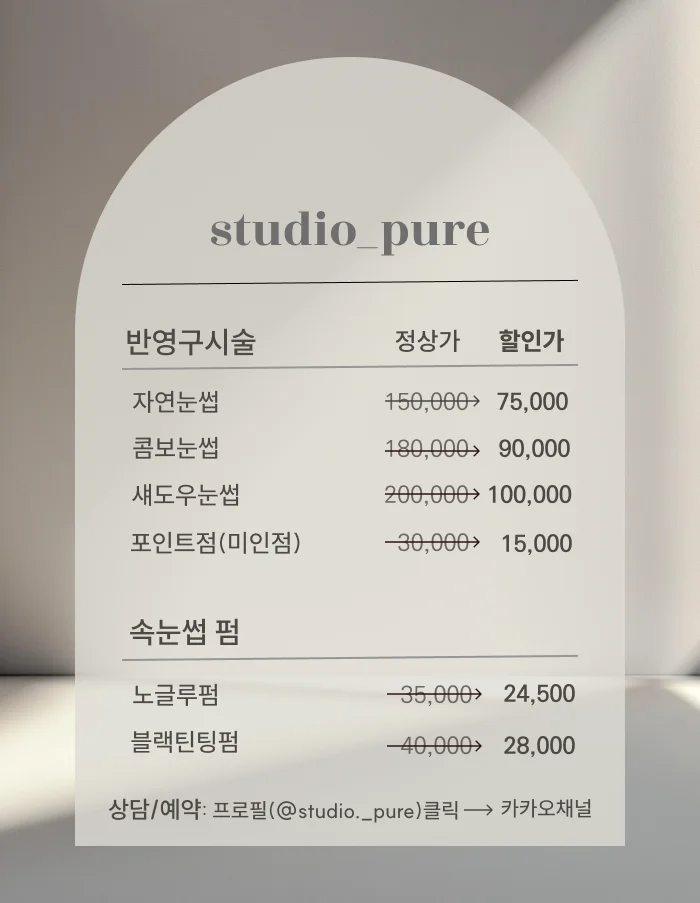 디자인 포트폴리오
