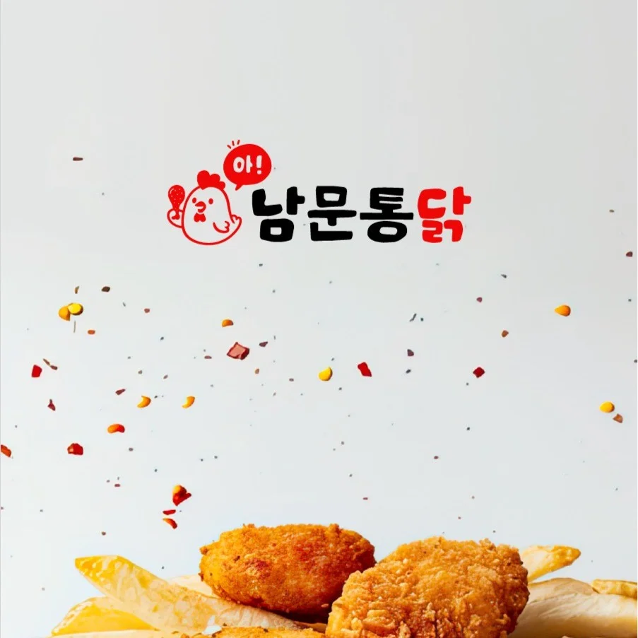 포트폴리오 메인이미지