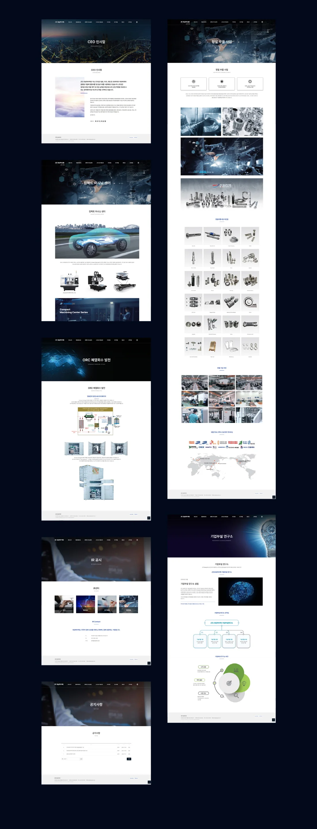 디자인 포트폴리오