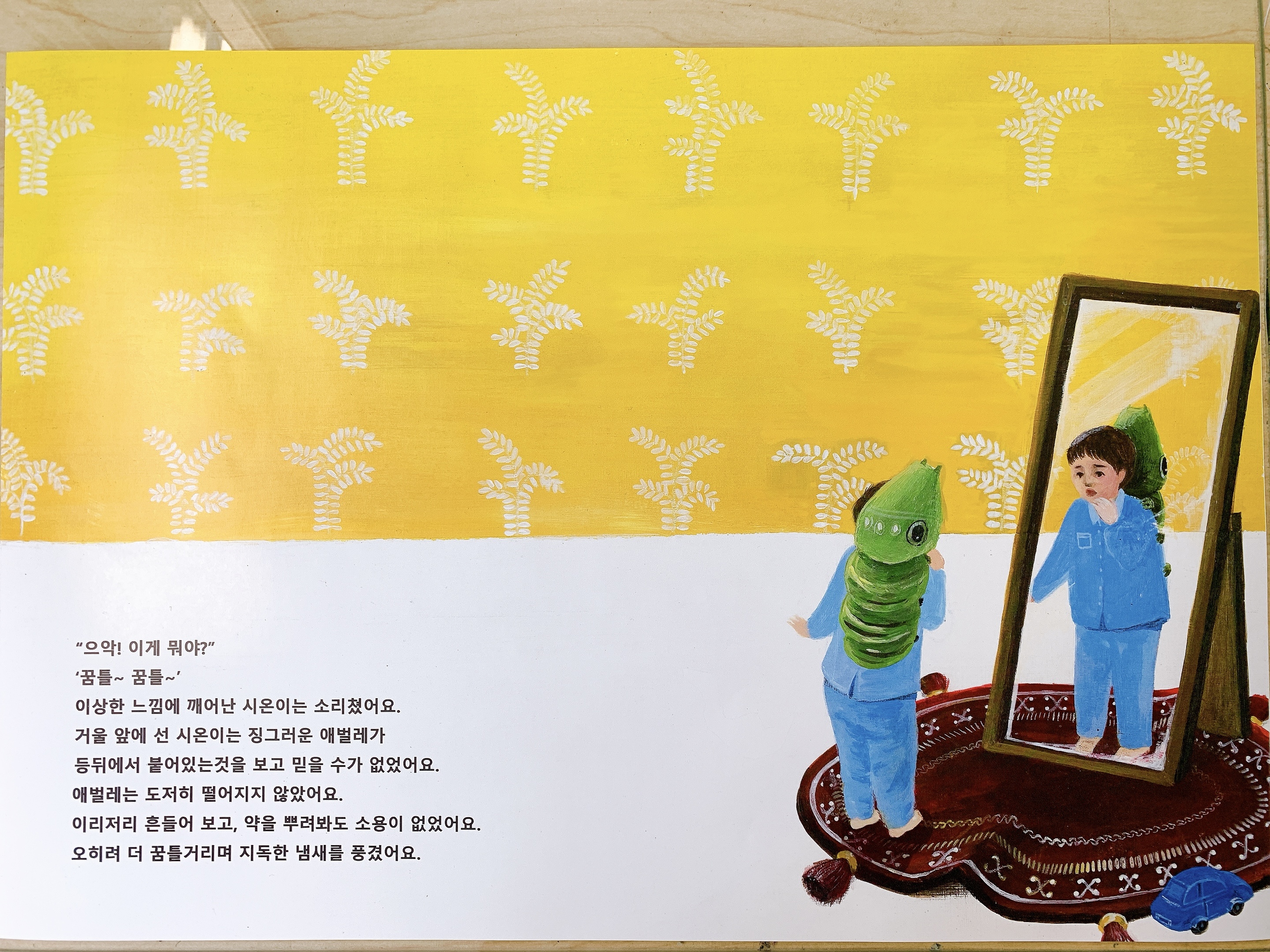 디자인 포트폴리오