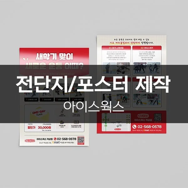 포트폴리오 메인이미지