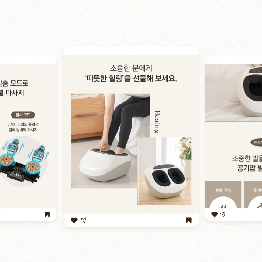 디자인 포트폴리오