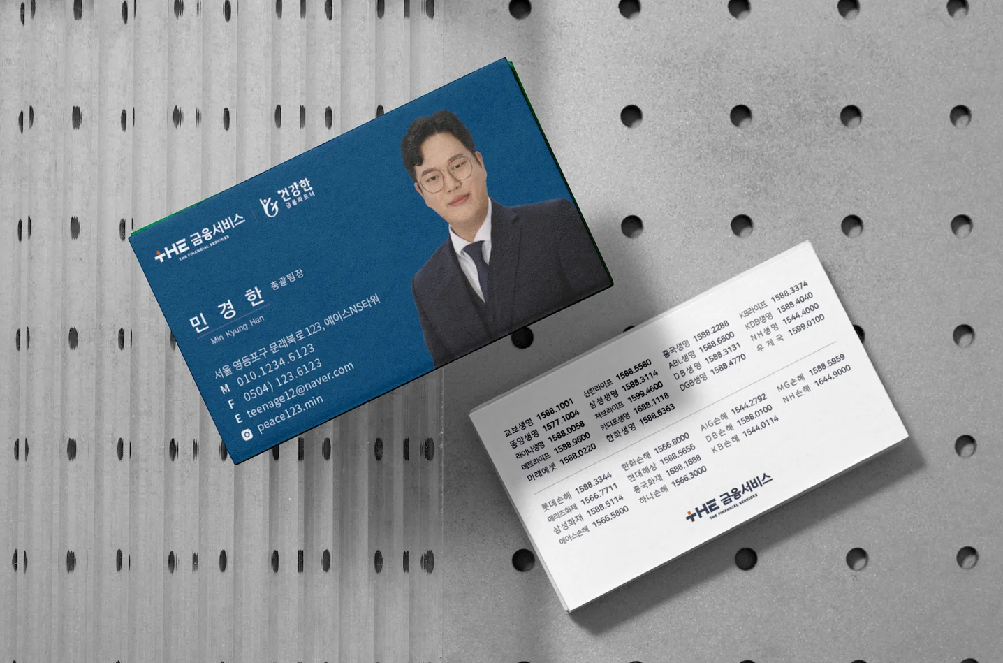 디자인 포트폴리오