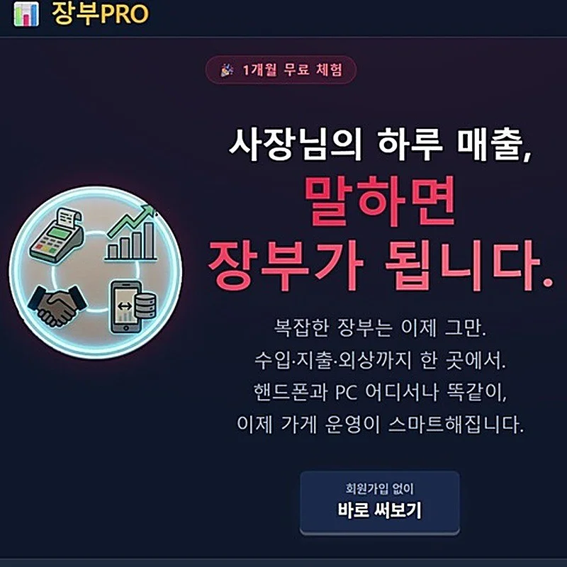 포트폴리오 메인이미지