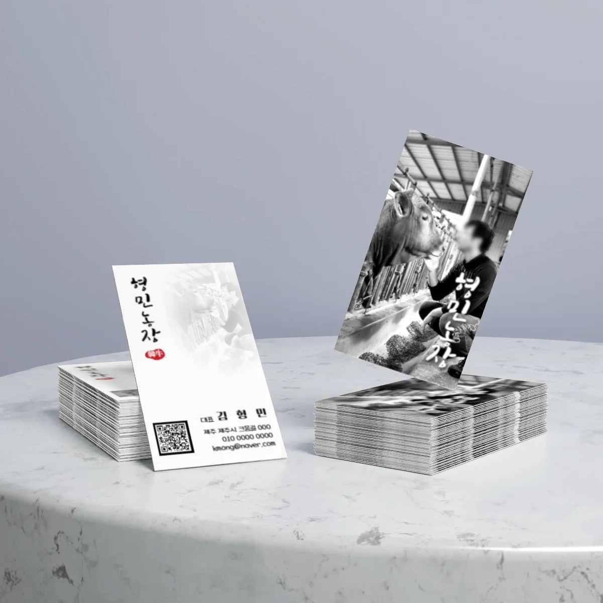 디자인 포트폴리오