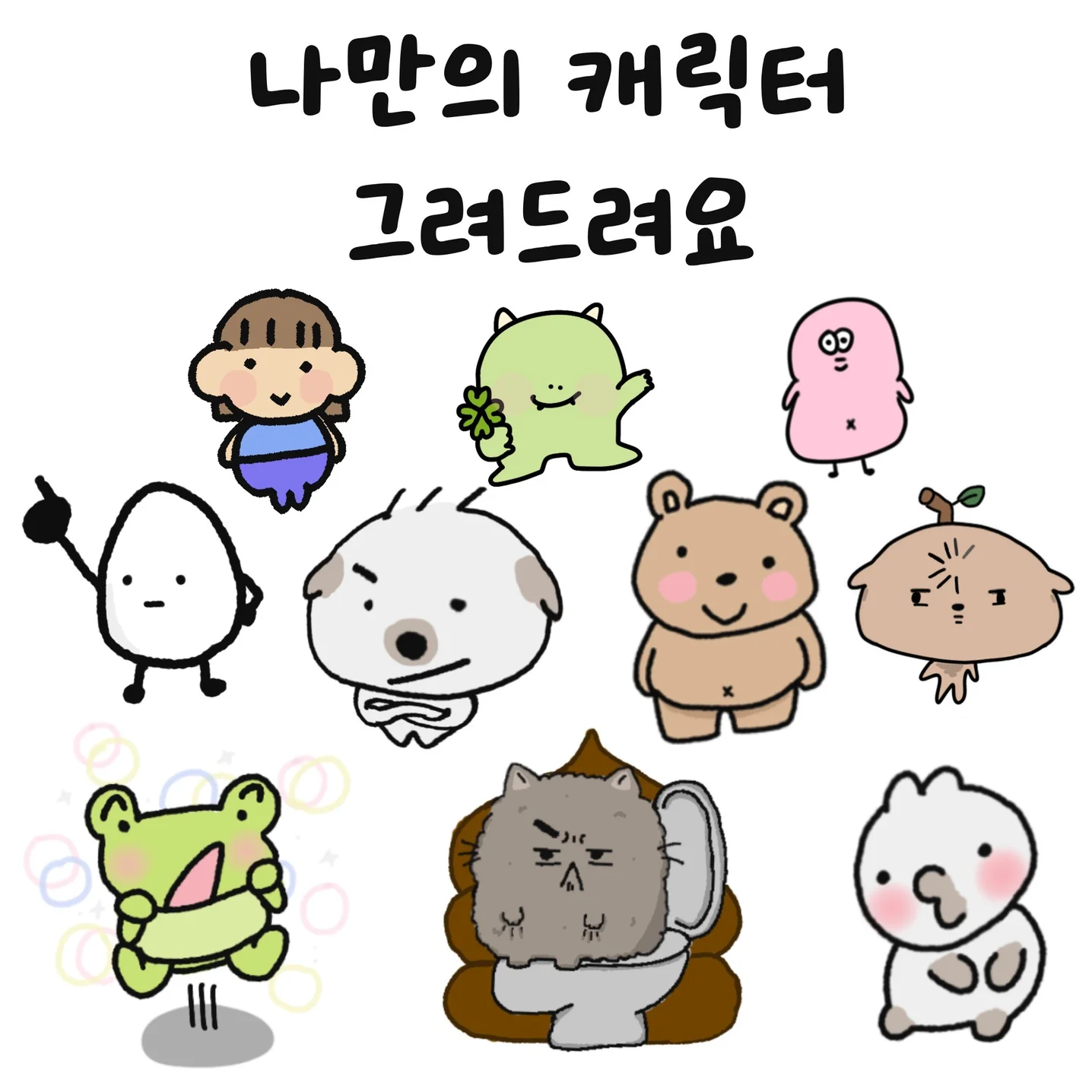 포트폴리오 메인이미지