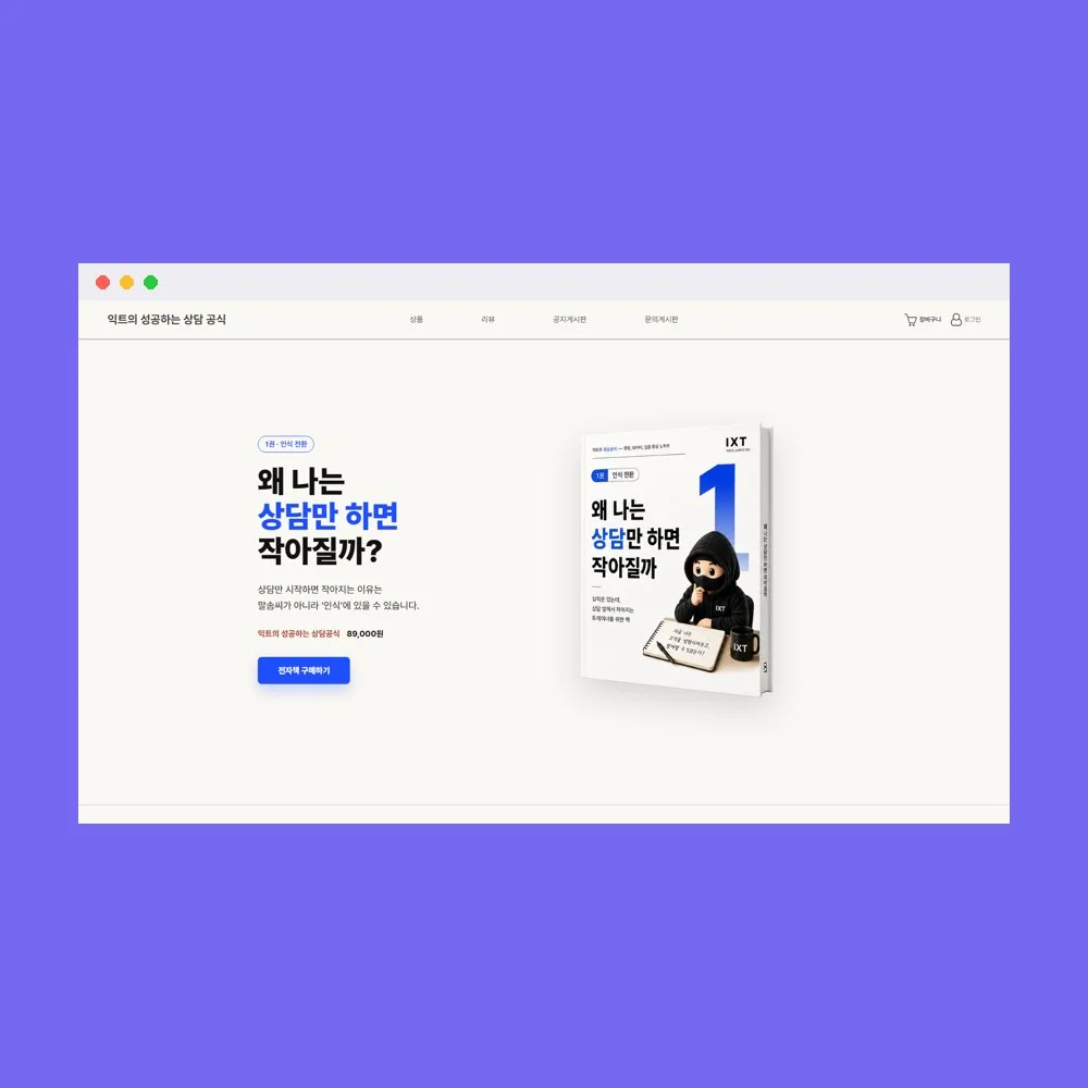 디자인 포트폴리오