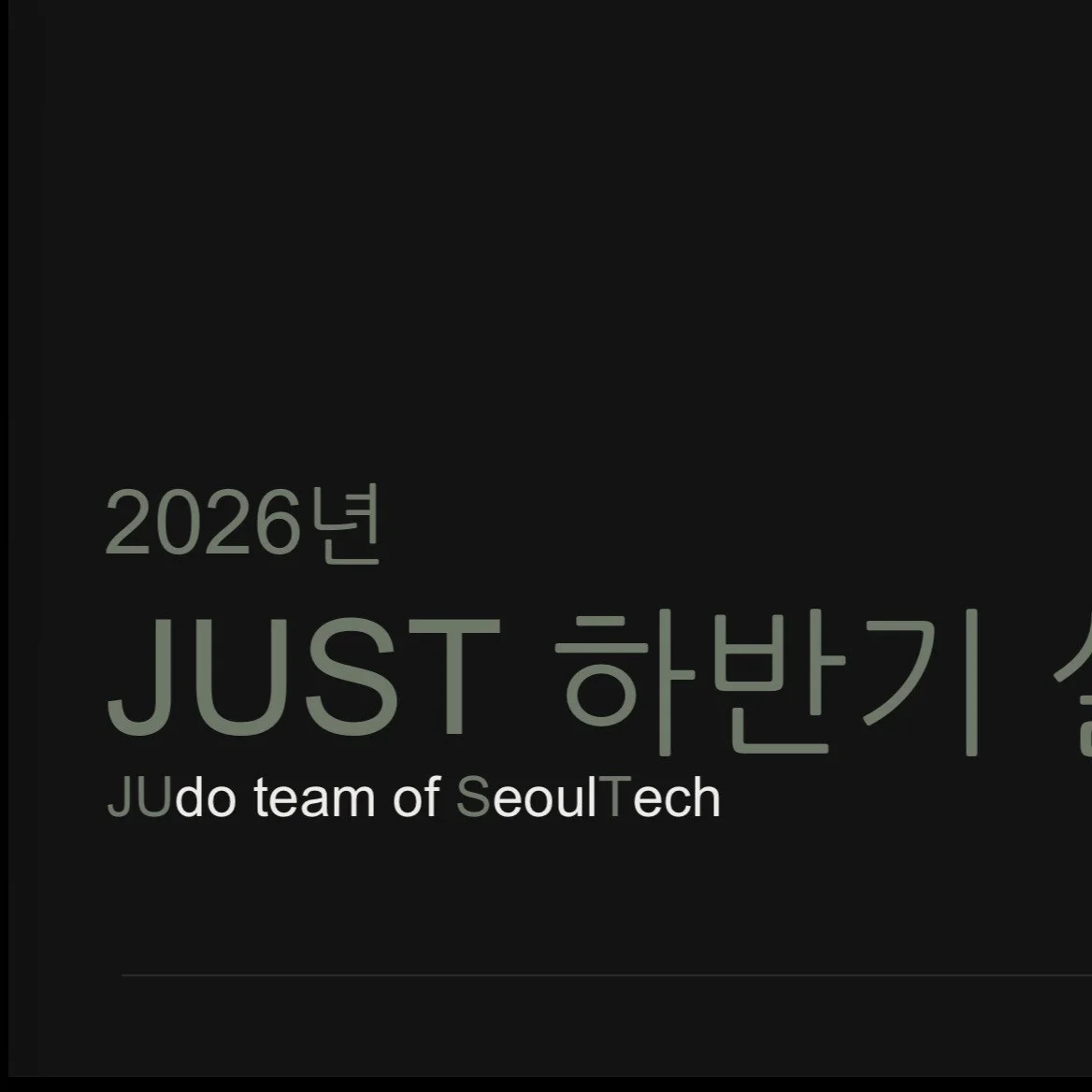 포트폴리오 메인이미지