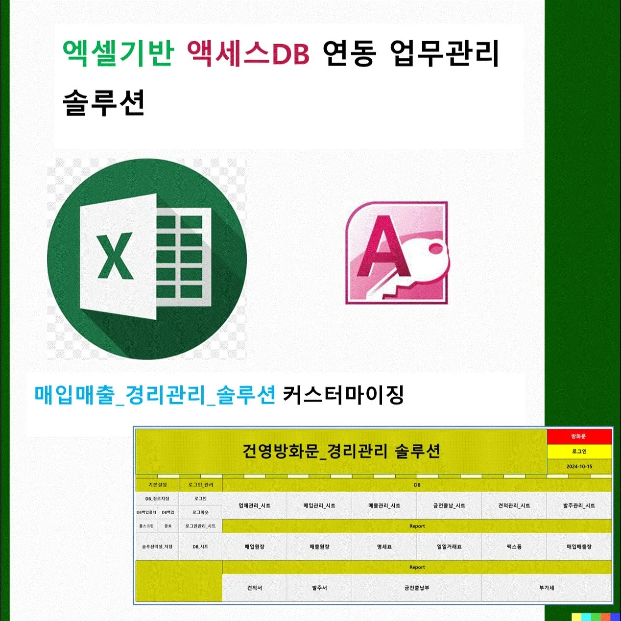 포트폴리오 메인이미지