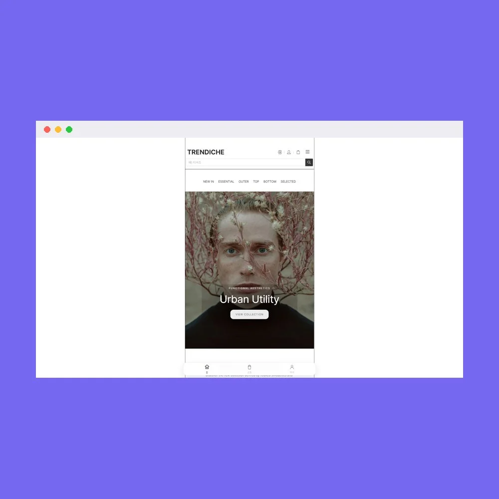 디자인 포트폴리오