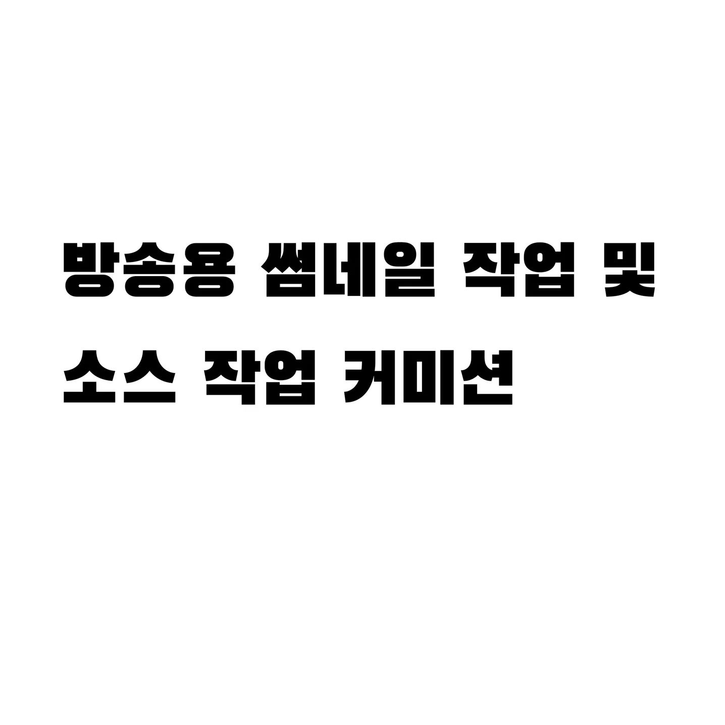 포트폴리오 메인이미지