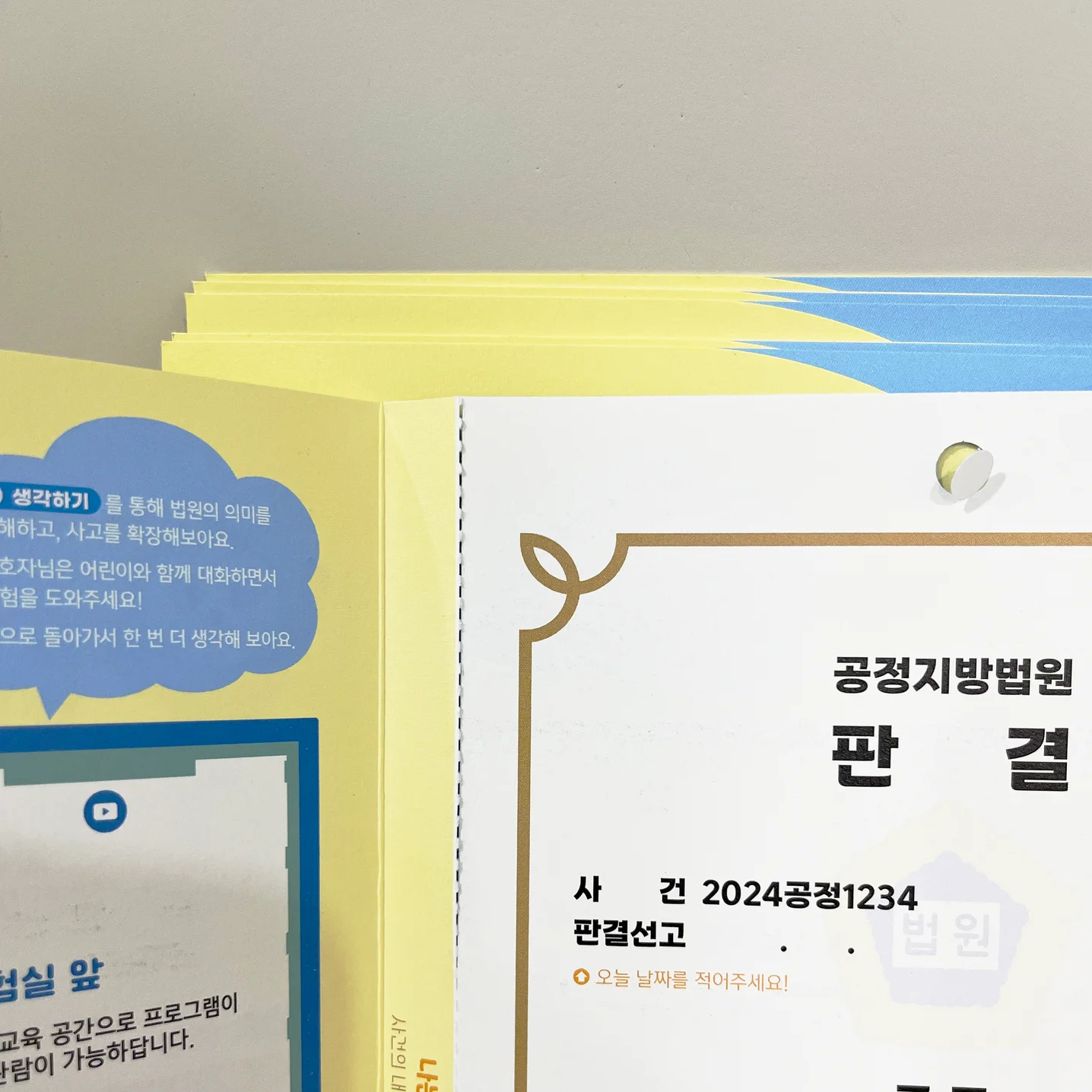 디자인 포트폴리오