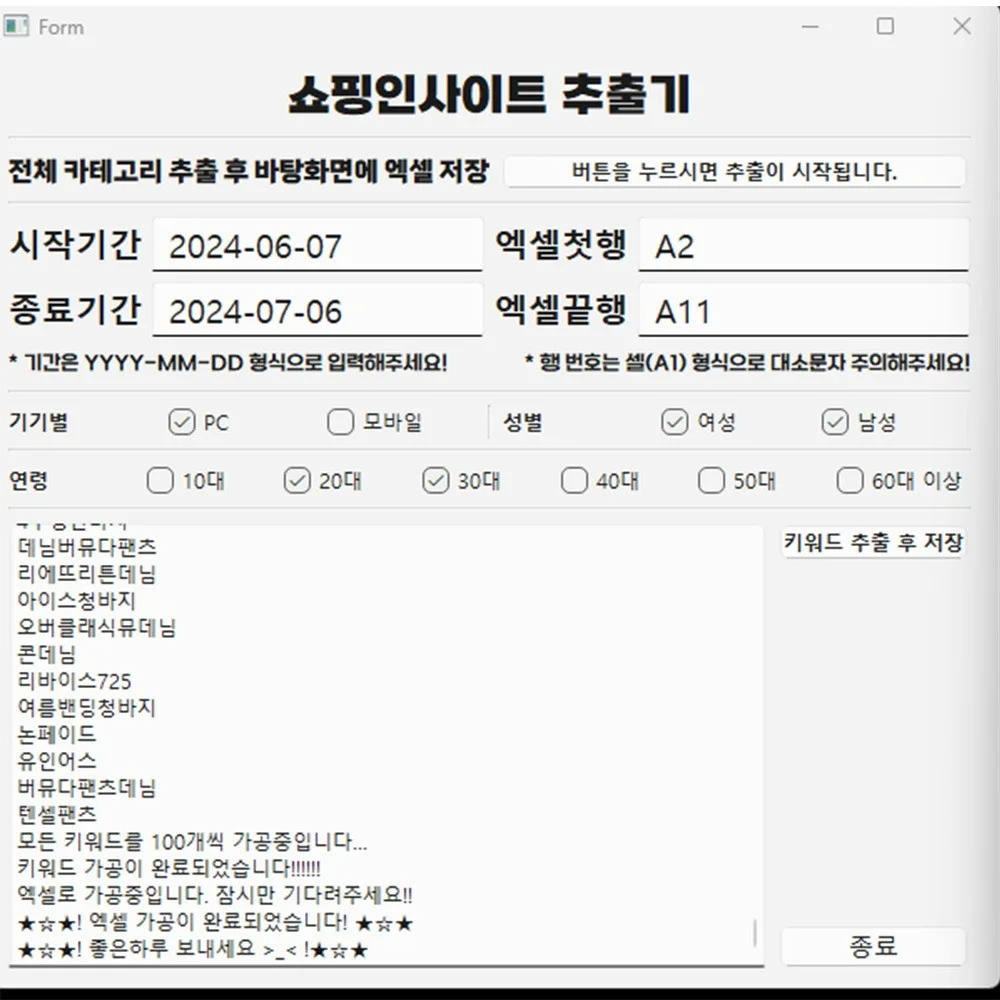 포트폴리오 메인이미지