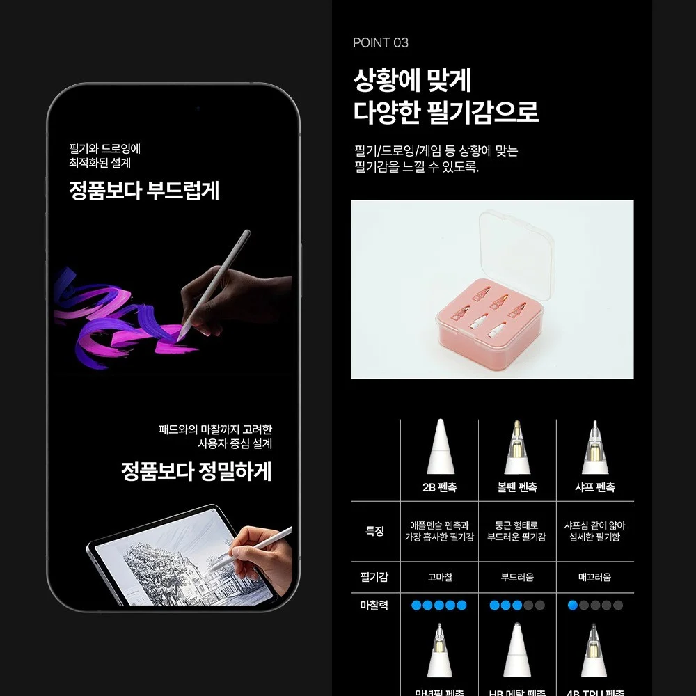 포트폴리오 메인이미지