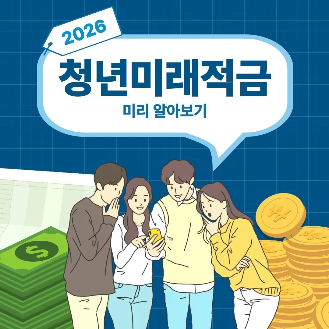 포트폴리오 메인이미지