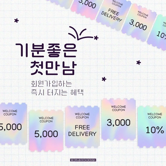 포트폴리오 메인이미지
