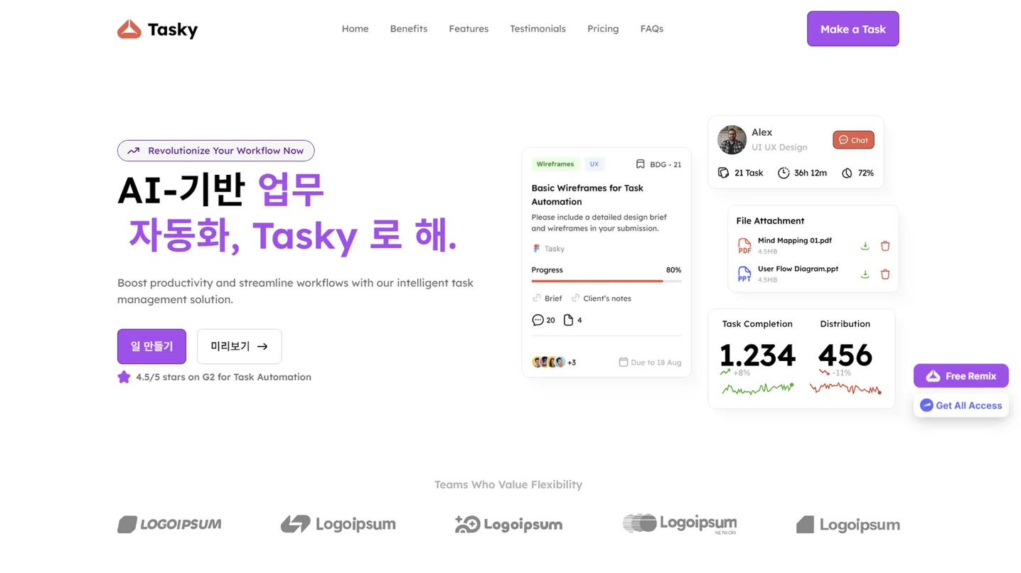 디자인 포트폴리오