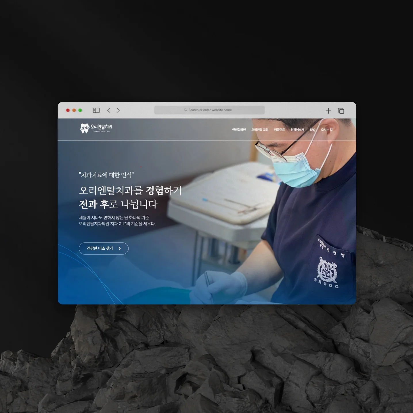 포트폴리오 메인이미지