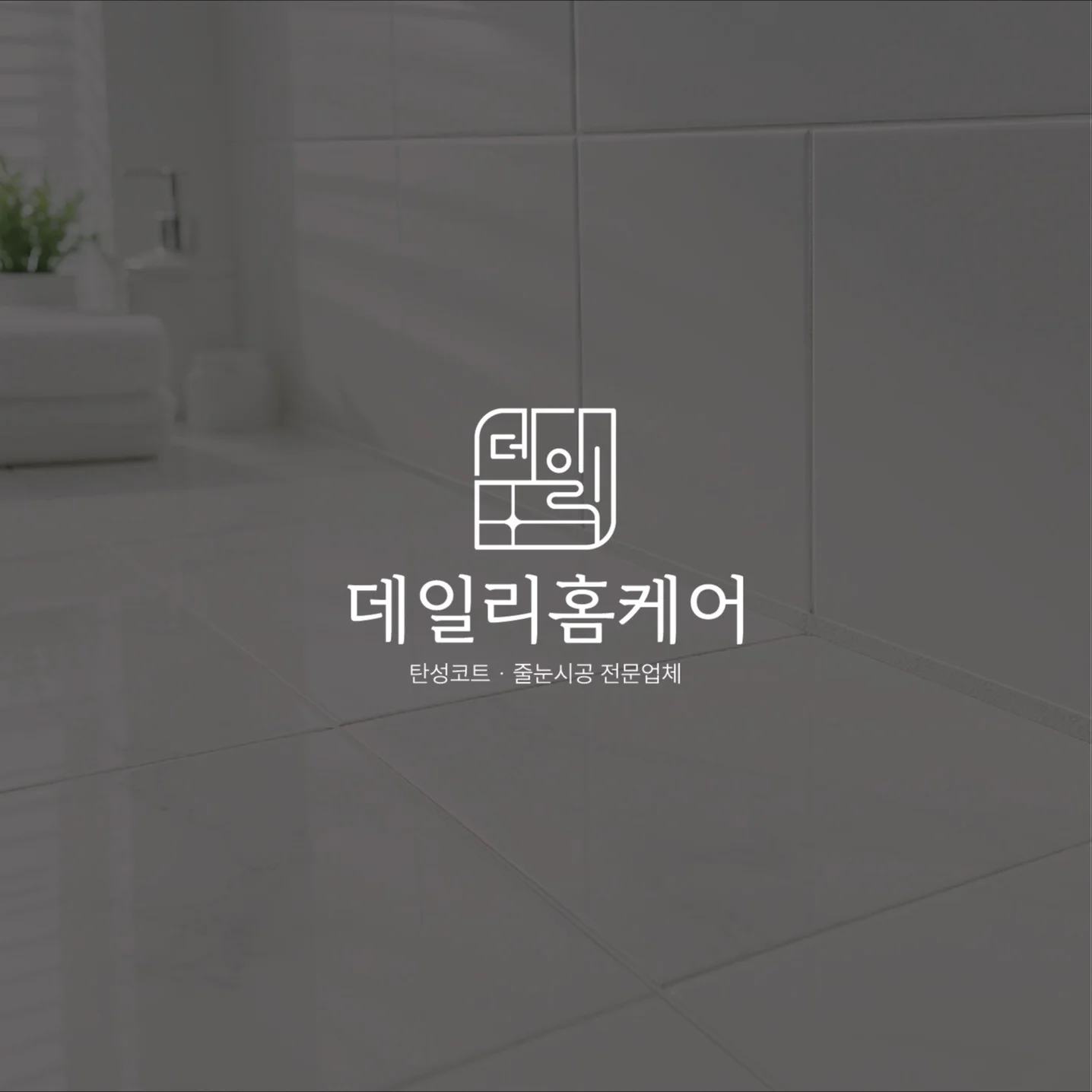 포트폴리오 메인이미지