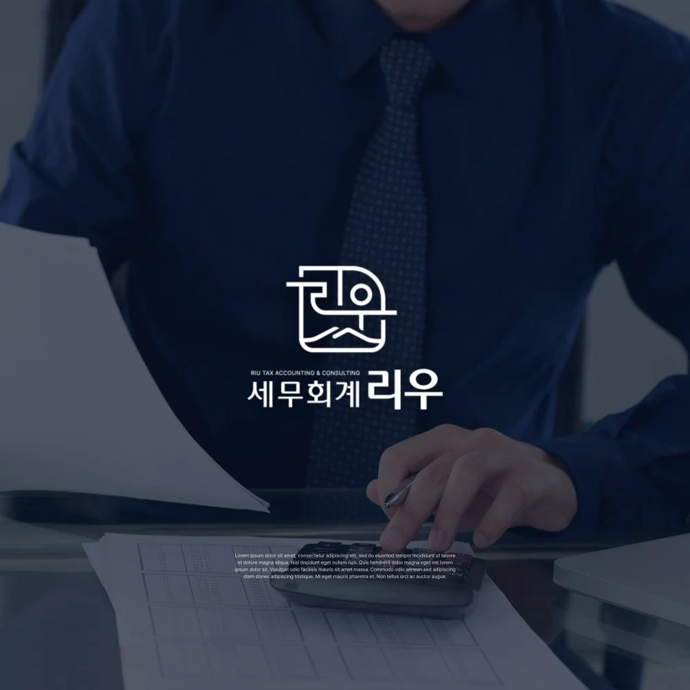 포트폴리오 메인이미지