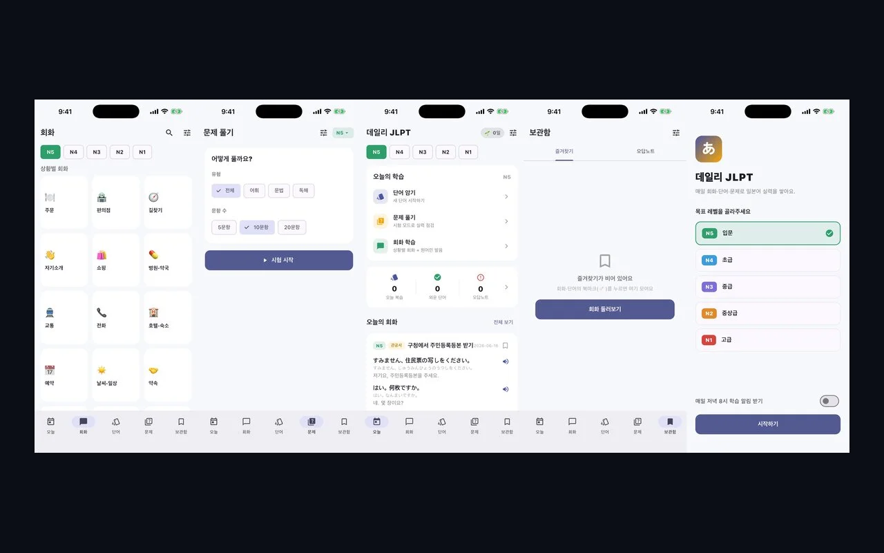 디자인 포트폴리오