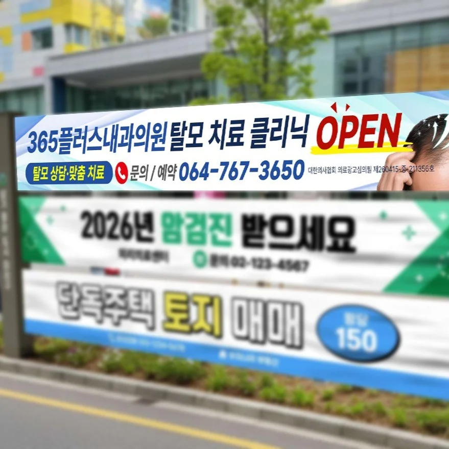 포트폴리오 메인이미지