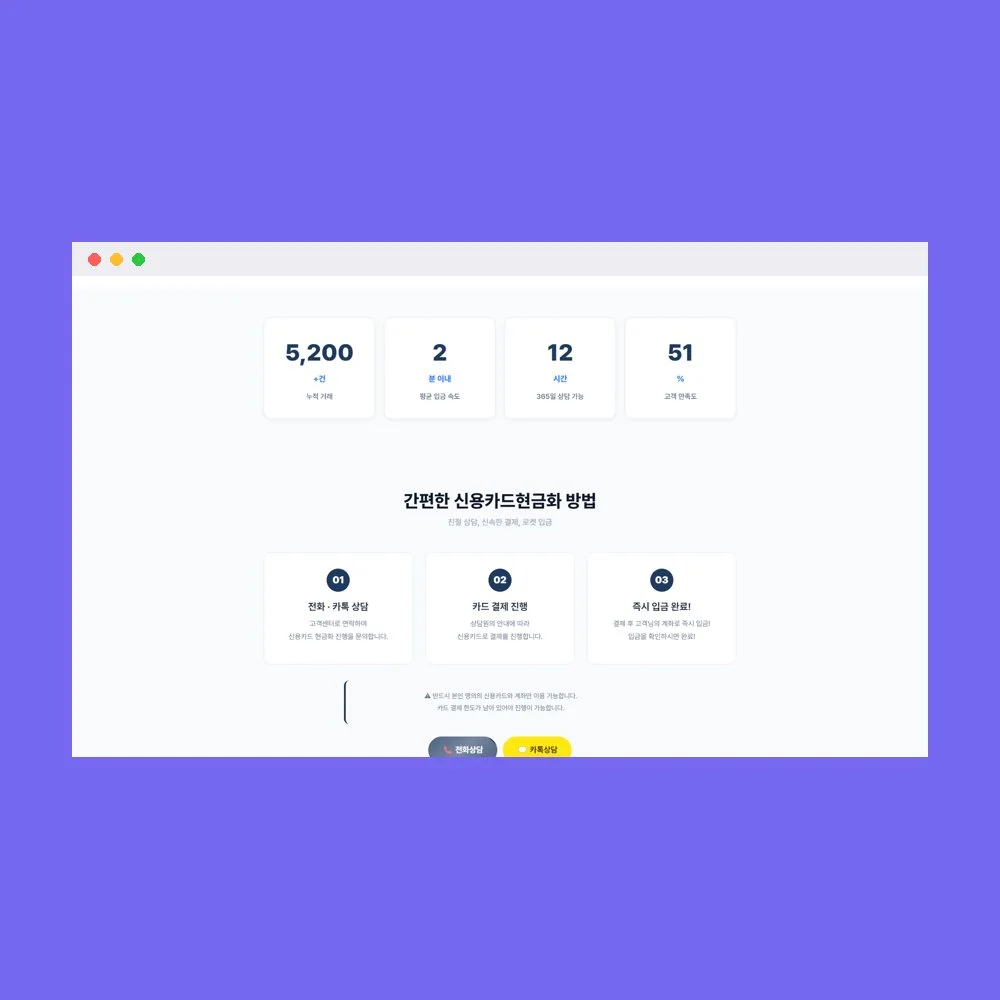 디자인 포트폴리오