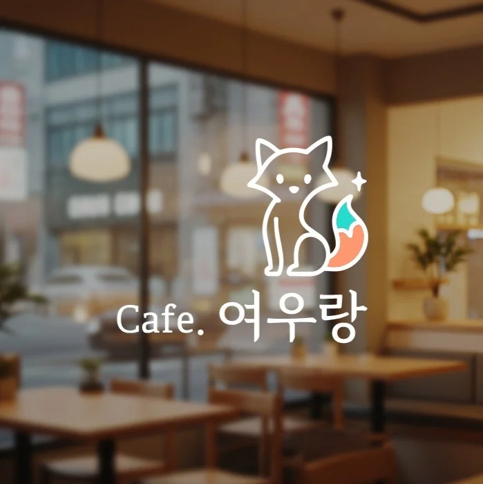 포트폴리오 메인이미지