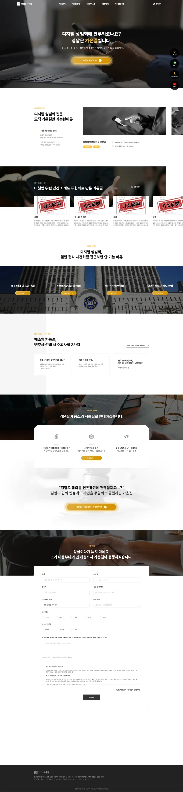 디자인 포트폴리오