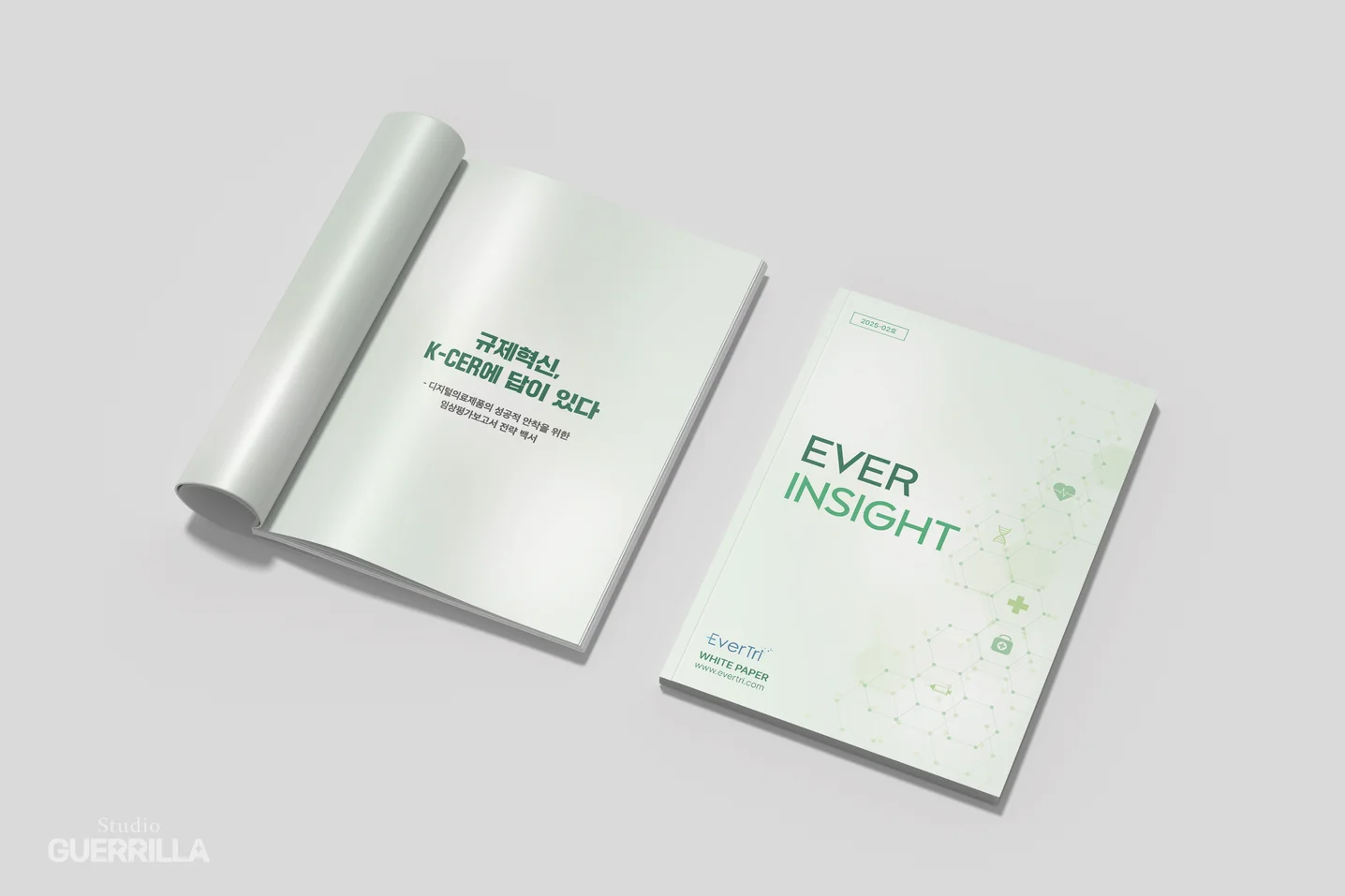 디자인 포트폴리오