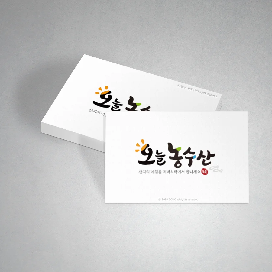 디자인 포트폴리오