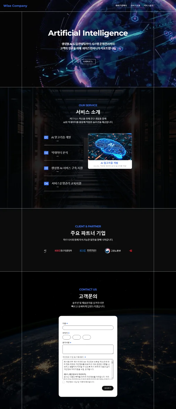 디자인 포트폴리오