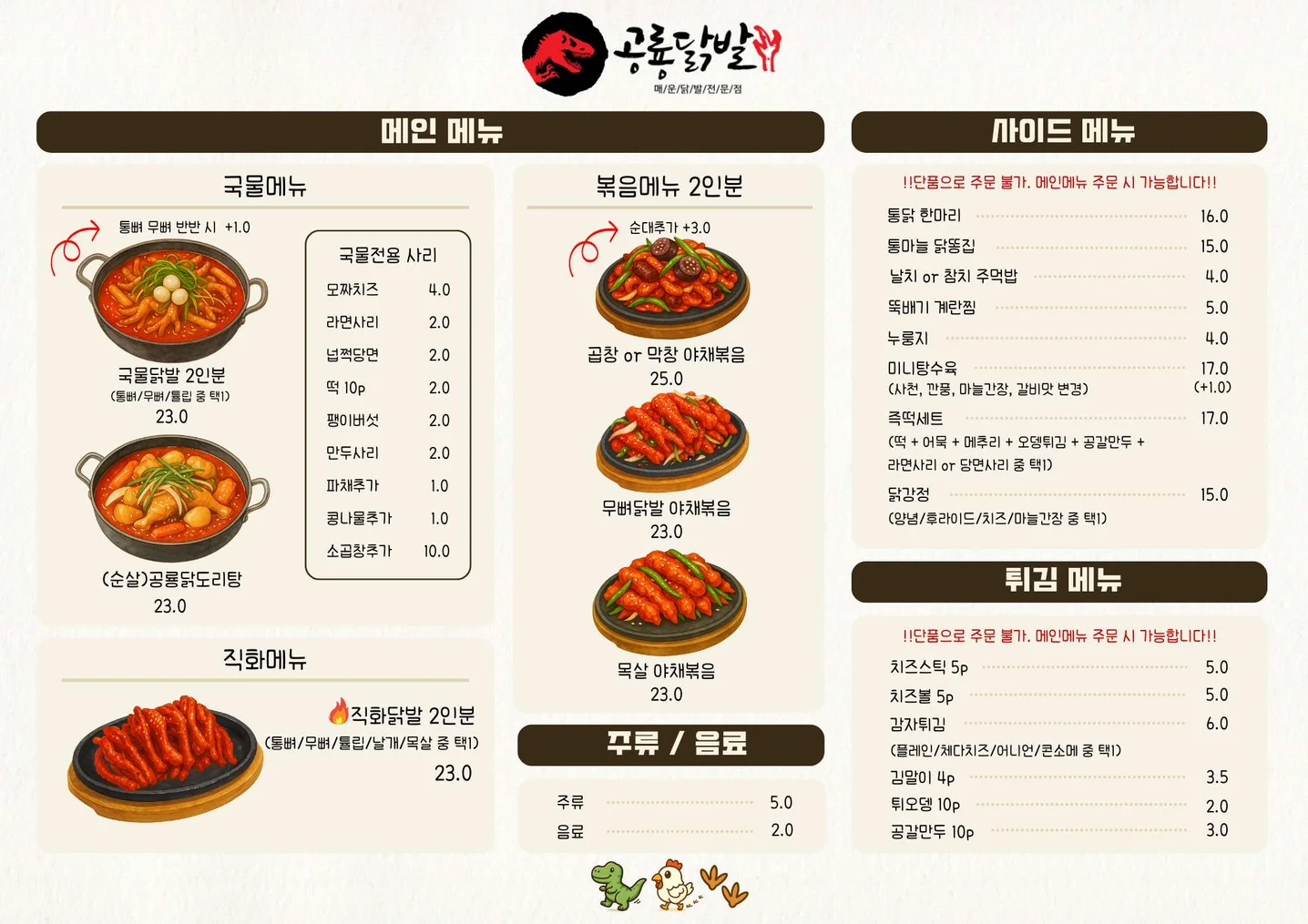 디자인 포트폴리오