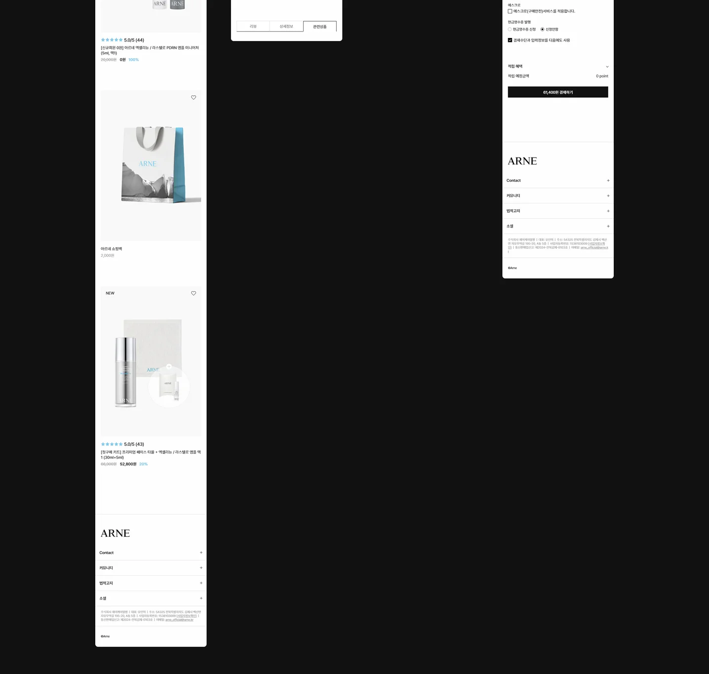 디자인 포트폴리오