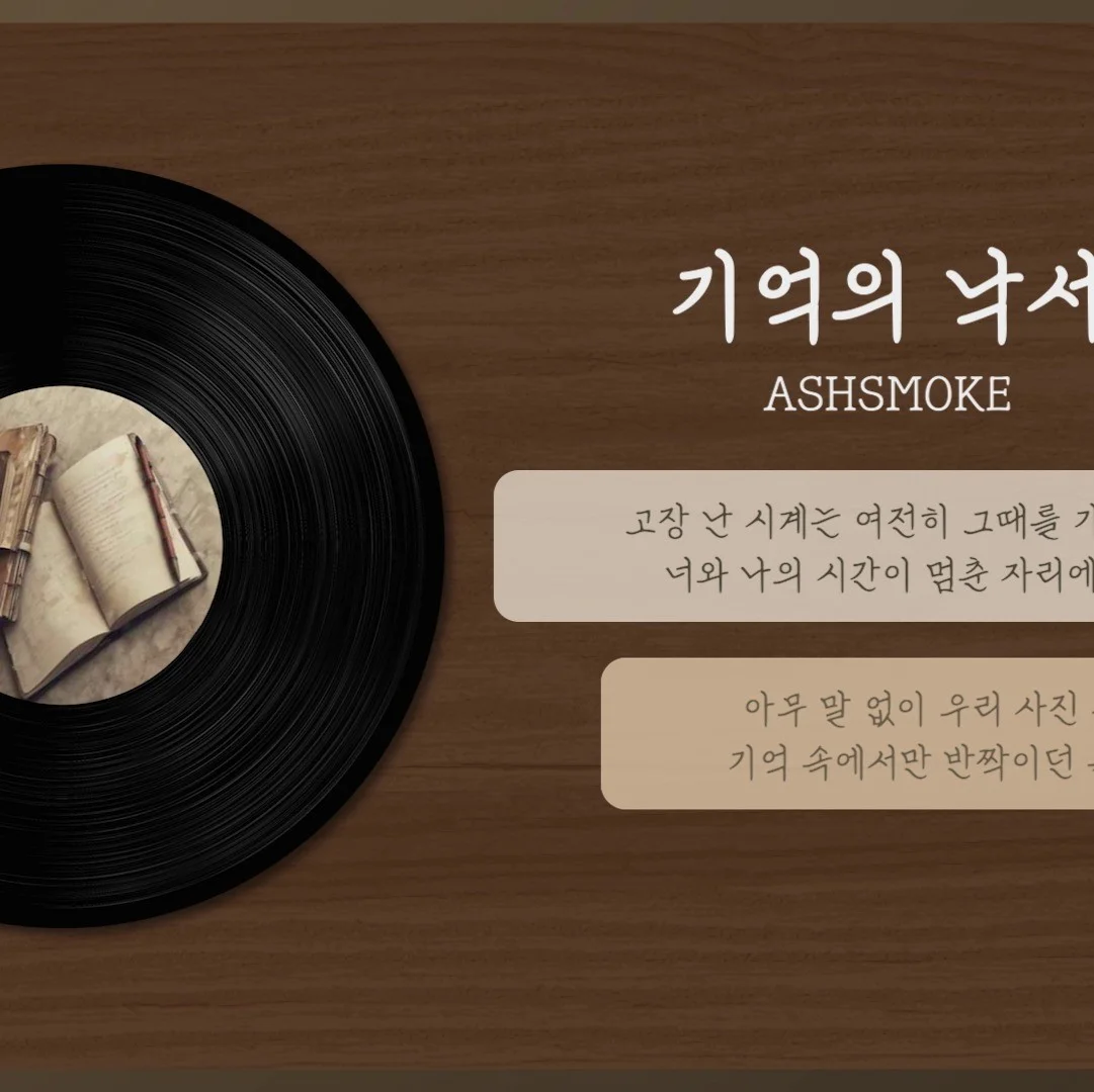 포트폴리오 메인이미지