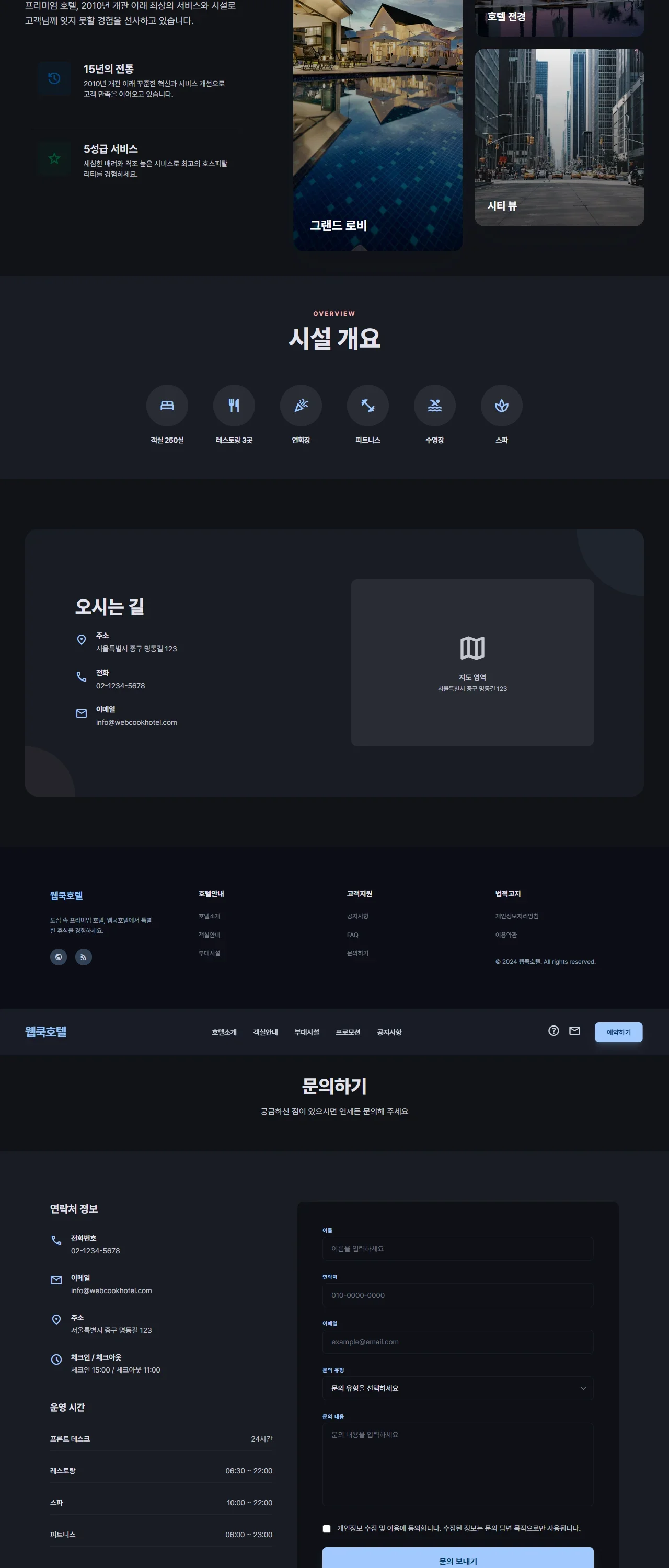 디자인 포트폴리오