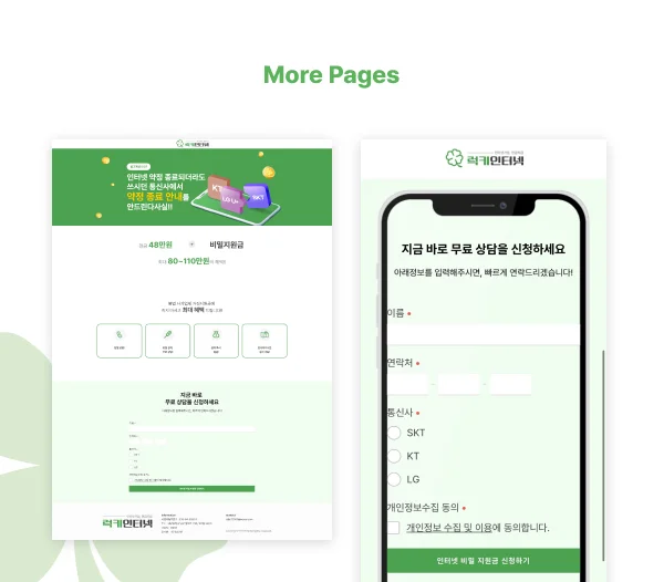 디자인 포트폴리오