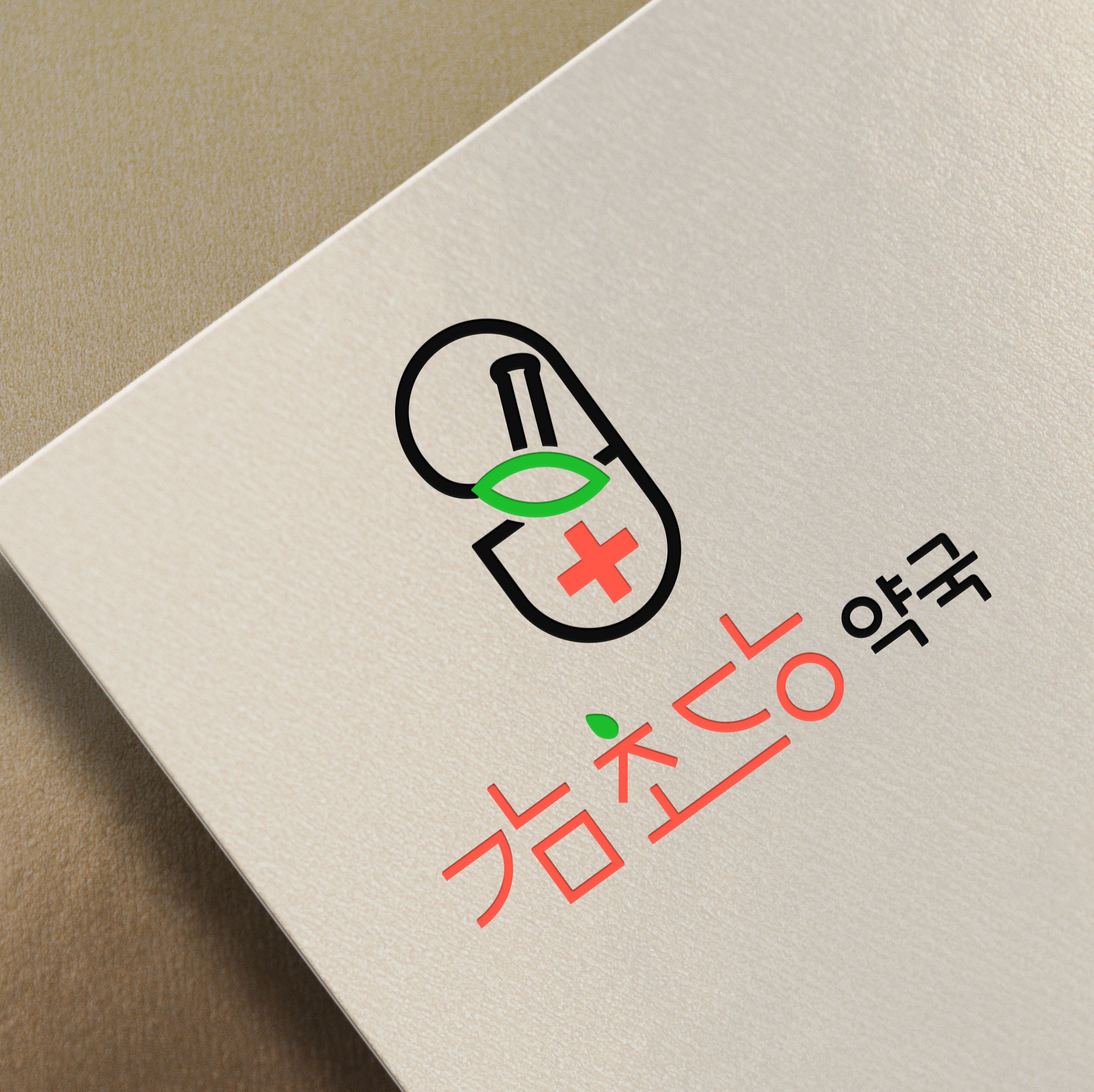포트폴리오 메인이미지