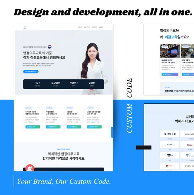 포트폴리오 메인이미지