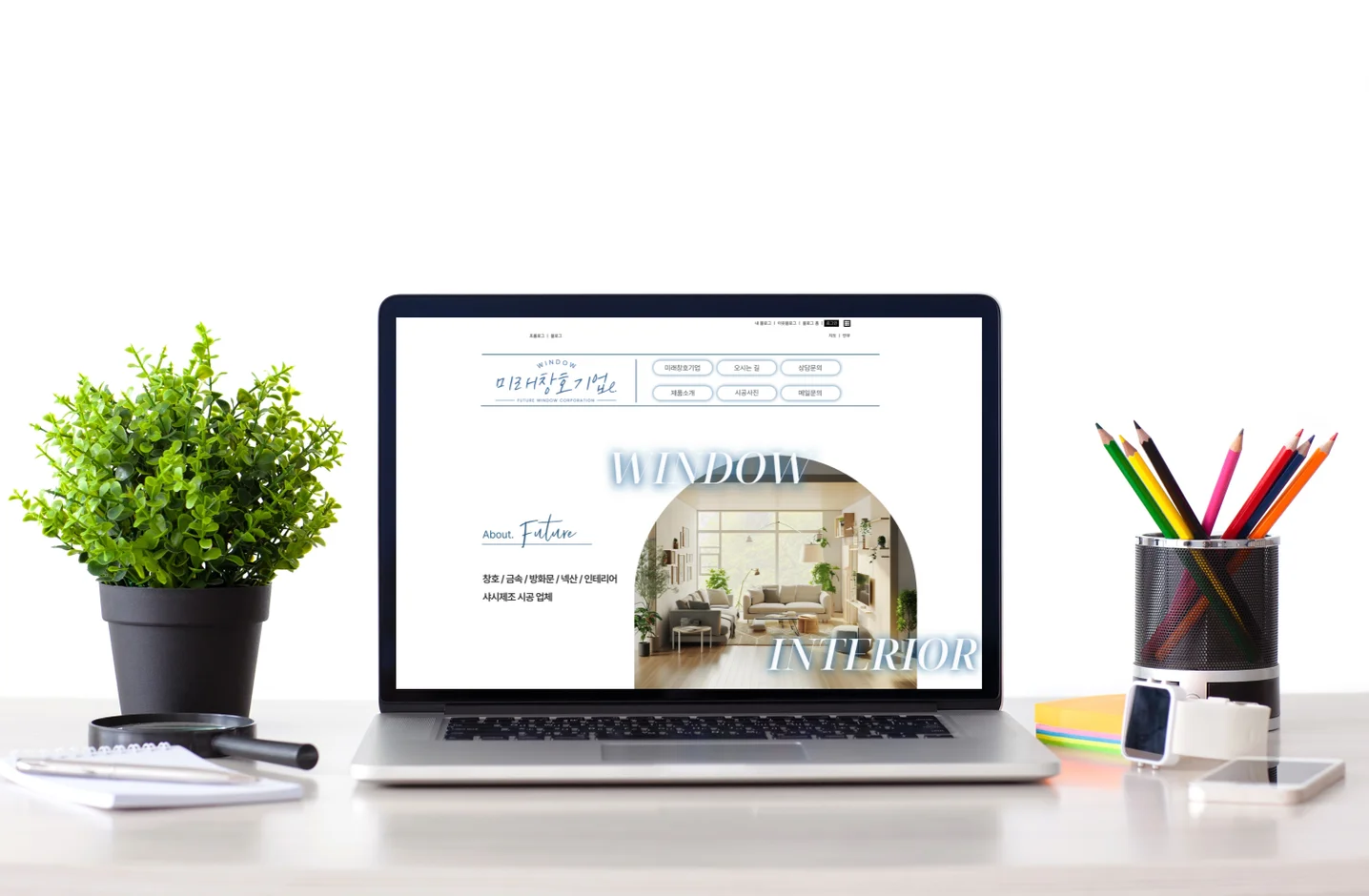 디자인 포트폴리오