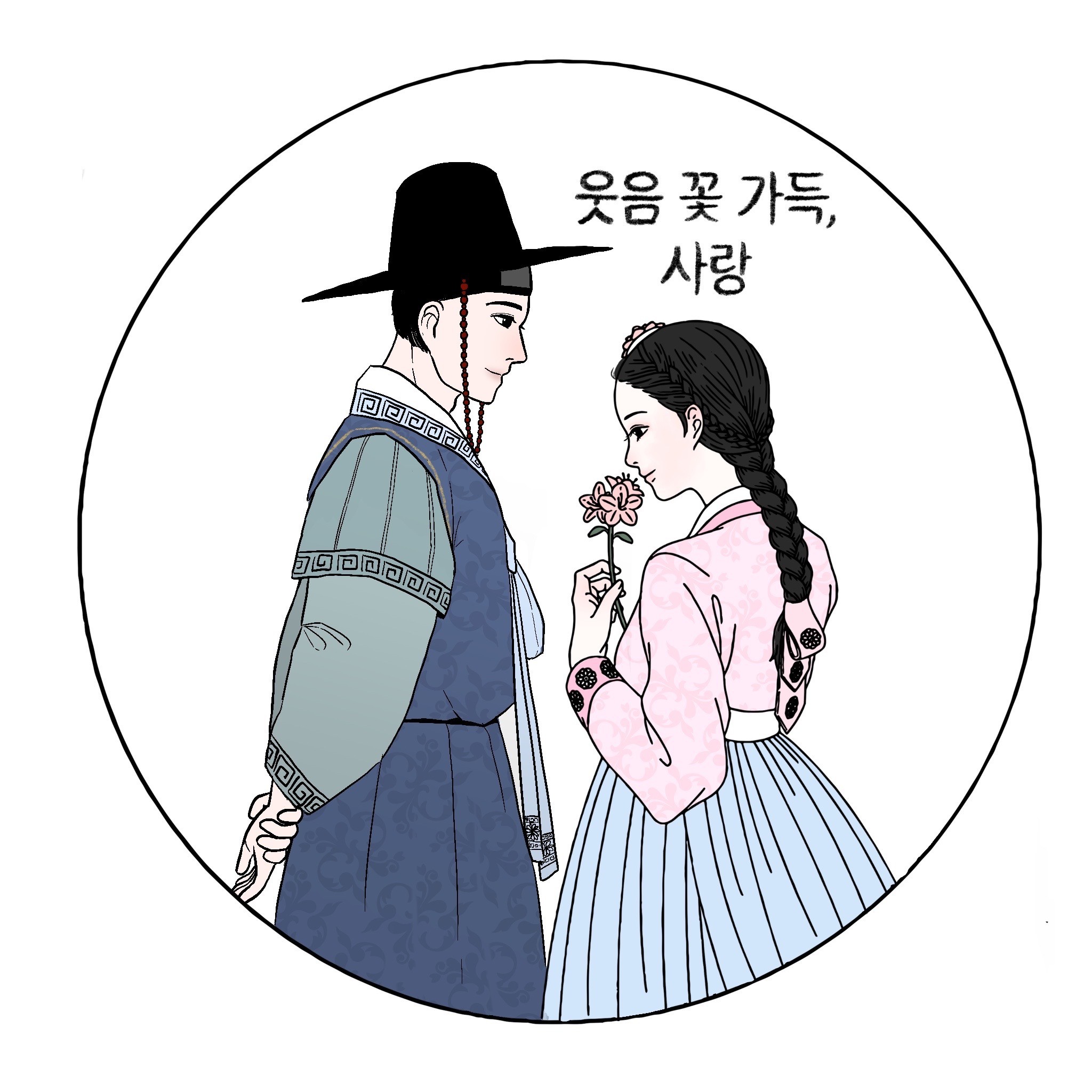 포트폴리오-'Namwon' 남원 춘향이빵 브랜드 일러스트