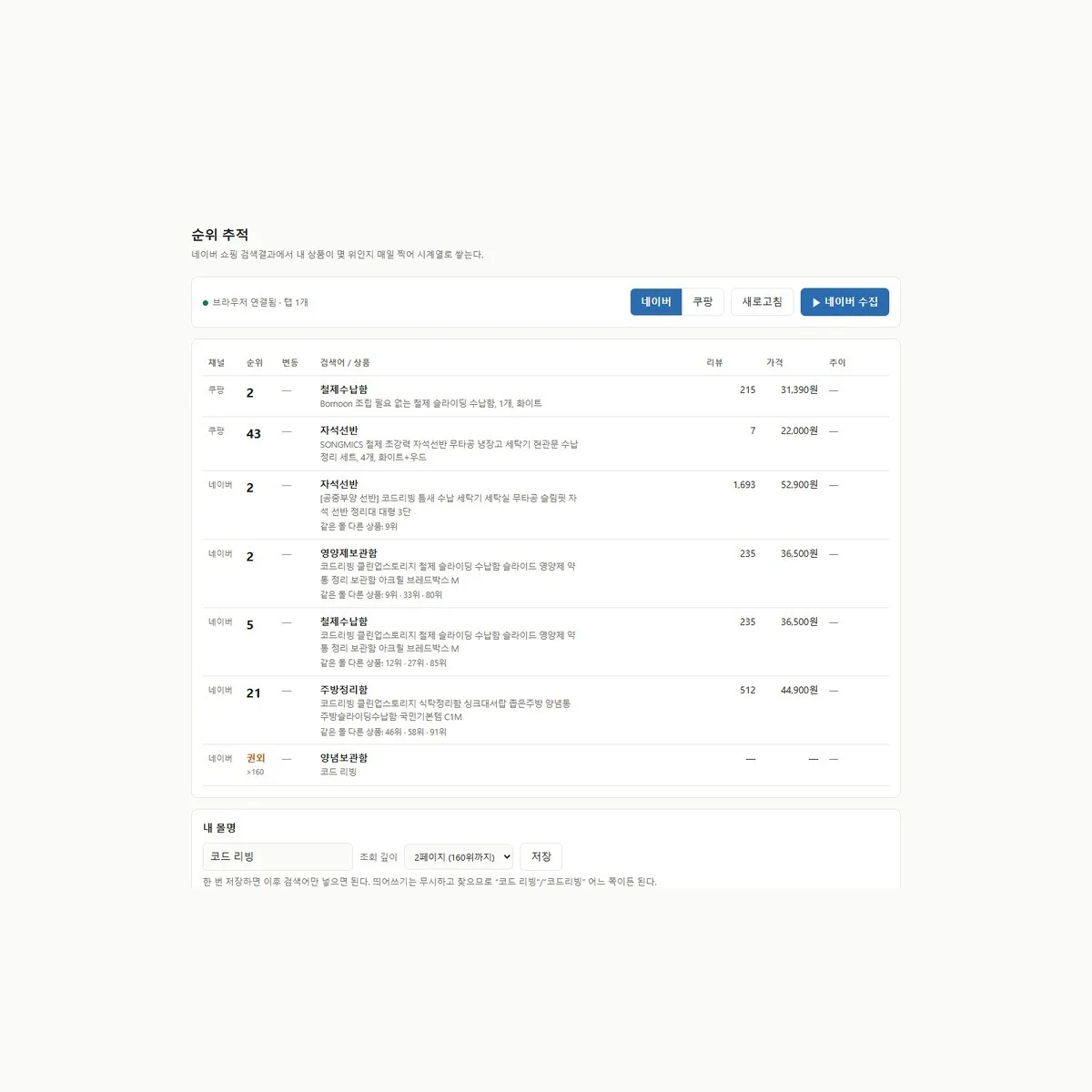 포트폴리오 메인이미지
