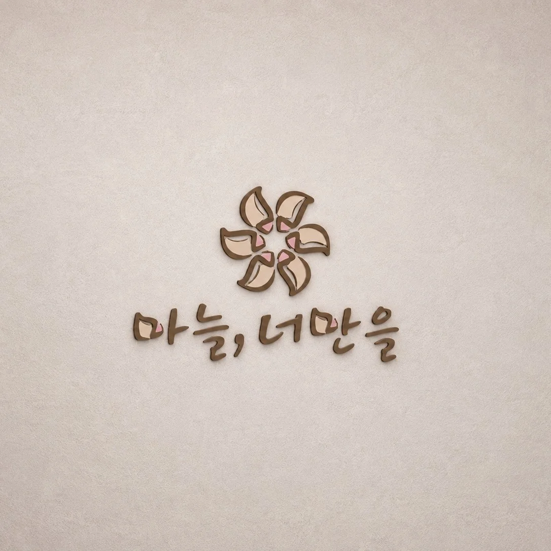 포트폴리오 메인이미지