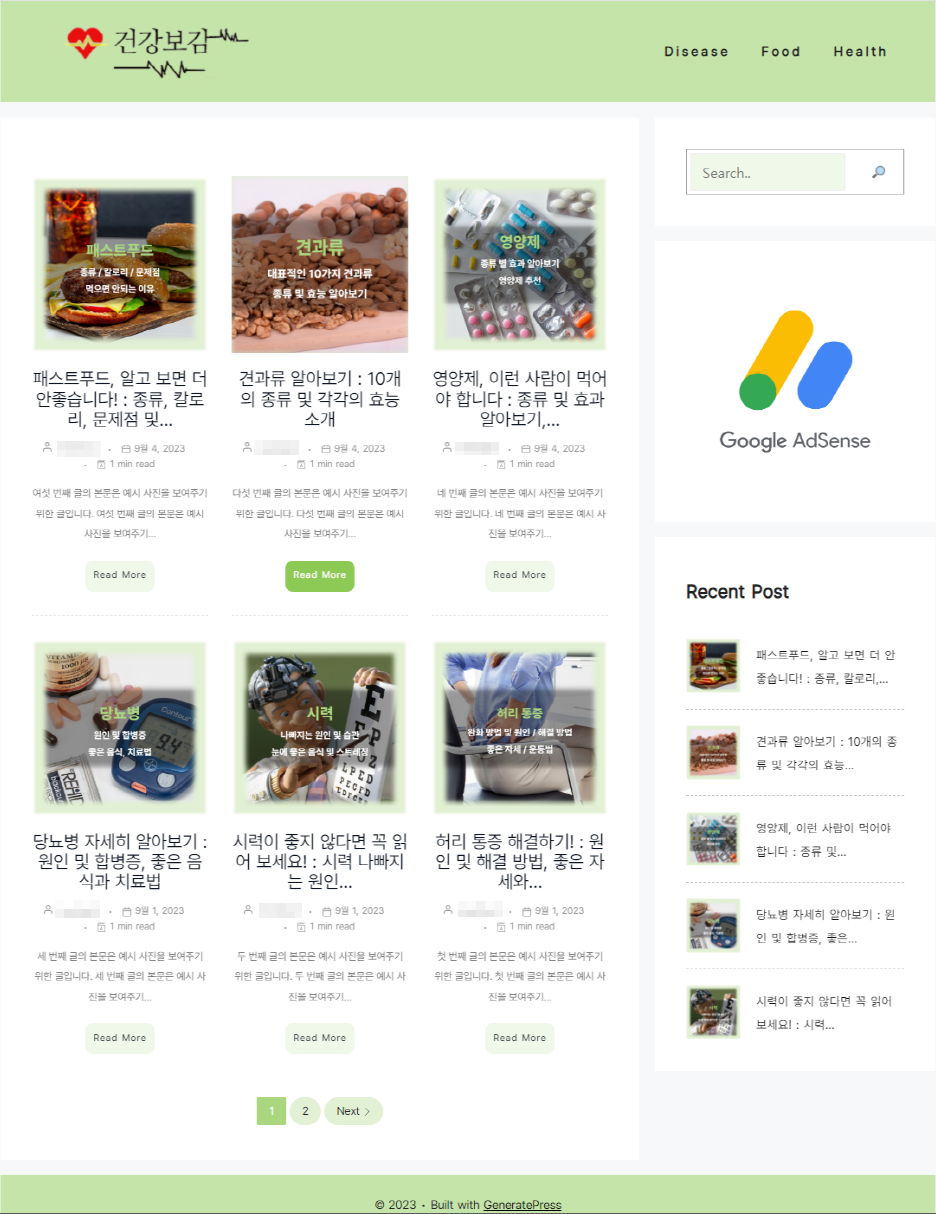 디자인 포트폴리오