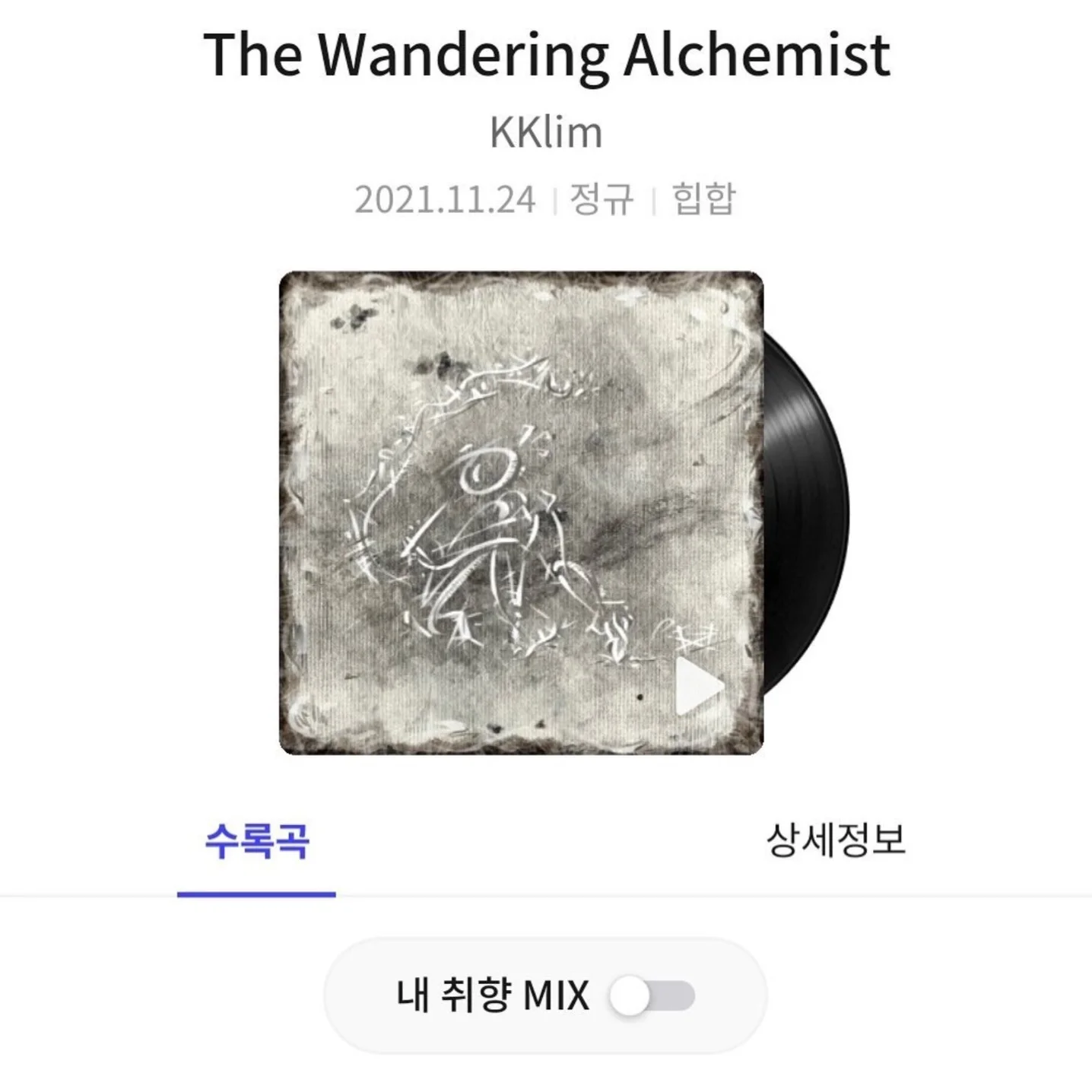포트폴리오 메인이미지