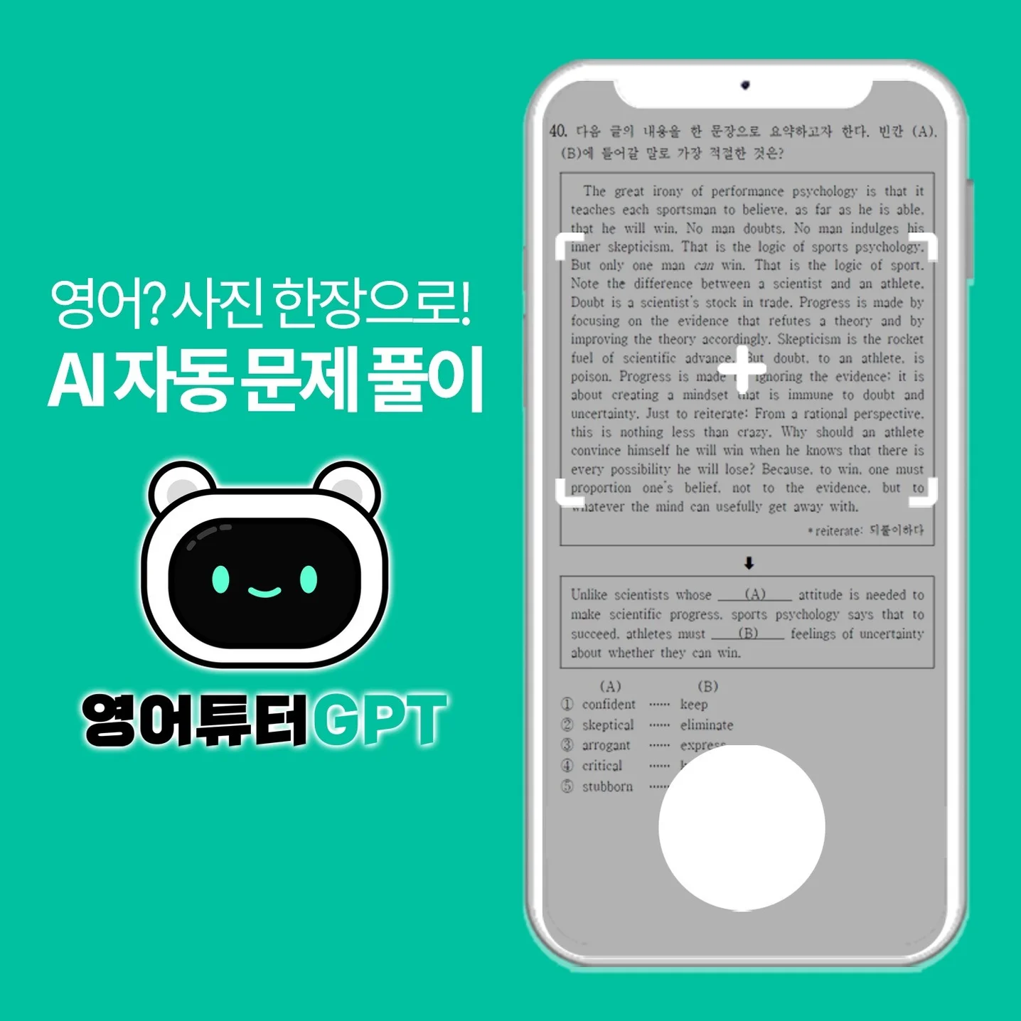 포트폴리오 메인이미지